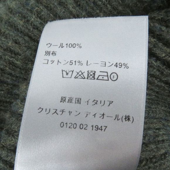 DIOR Homme 23SS 383m640at547 100% Wool Couture Casentino Elbow Patch Turtleneck - Picture 7 of 7